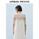 UR2025 SOMMER SOMMER NEUE DAWER CLASSION VIERTER VERFAHREN STYLE SECELATIVE SAUSPERS -Kleid UYL750064 Weiß (kurz) s