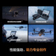 大疆（DJI）御4pro 无人机 Mavic 4 pro 航拍mavic4pro大疆御4 大疆无人机御4pro 专业遥控飞机哈苏相机10公里 DJI Mavic 4 Pro标准遥控器版 128G内存卡