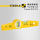 STABILA torpedo level 81S multifunctional mini magnetic measuring level 25cm17832