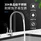 U-Boot-U-Boot-Küche Heiße und kaltes Wasserhahn 304 Edelstahl Spülbecken Waschbecken Waschbecken Haushalt Auszugshahn 11304 Schwarzes Auszug Modell L3049B