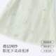David BELLA (DAVE/BELLA) children's clothing summer children's dress medium-sized children's girls' skirts Chinese style Hanfu long skirt