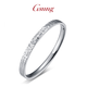 GsunG platinum laser crushed ice bracelet for women PT950 pure platinum bracelet, fashionable and shiny Chinese Valentine's Day gift for your partner. Priced by gram. Contact before bidding.
