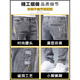 花花公子（PLAYBOY）牛仔裤男修身小脚春秋男裤破洞潮牌弹力显瘦2025年夏季男士长裤子 6636灰色+6636黑色 30