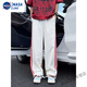Nasalike Drei-Tanne Hosen Herren Sommermodelldesign Nischen-Farbblock gerade Hosen gestreift lose lässige Sporthose Blau 2xl