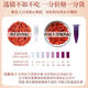 Lycium barbarum ningxia 500g 250g authentisch zhongning Spezialgrad eingeweichtes Wasser rotes Gouqi Wang Extra großer Hund Qi Schwefel-freies gerade Haare 10g Erlebnis Paket Ningxia Spezialklasse Große Pellet Erste Stoppeln Wild Wolfberry