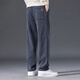Avec Pure (Yishion) 2025 Nouveau pantalon décontracté chaud pour hommes pantalons droits polyvalents pantalon à la mode à la mode à la mode pantalon d'été printemps et automne 9037 denim bleu mince 32 recommandé 135-145jin [Jin est égal à 0,5 kg]
