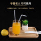 Disposable independent packaging straw transparent bent tube straight tube plastic straw milk tea drink pregnant women and children straight tube 5*195mm independent paper packaging 100 pieces