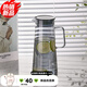 
Qilicai high-value anti-frying cold water kettle glass cold water kettle large capacity family living room water utensils boiling water single pot 1449ML transparent single pot