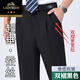 Modèle mince d'été de voiture classique sans fer à repasser en soie en soie double pantalon plus gras plus taille moyenne d'âge moyen et âgée haute taille profonde pantalon masculin [double plissé] 6621 Rich Grey Thin Model 30 (2 pieds 3)