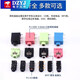 DZYJ3.5MM headphone socket 3F07 socket PJ-313D female socket 392/301/359/325C/215 audio plug PJ-313 patch (5 pieces)