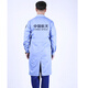 MiSide China Aerospace Science and Technology Workwear China Aerospace Science and Technology Workwear Coat Scientific Researcher Laboratory Anti-static Aerospace Light Blue Coat 16580A Universal Code