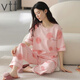 
VTT pajamas for women in summer pure cotton short-sleeved trousers thin cotton summer round neck home clothing set can be worn outside V short-sleeved trousers: YZT9720 M