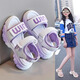 Ciyu Girls Sandals 2025 Summer New Soft Sole Middle and Large Children Fashion Beach Shoes Children's Princess Shoes Little Girls Shoes 136 Purple 35 Inner Length 21.9cm (Suitable for 21.1cm Foot Length)