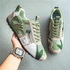 Sommer-Herrenschuhe farbblockieren lässige Canvas Forrest Gump Running Shoes 2025 Neues Männer Retro Non-Schlupf-Sporttrainingschuhe 9908 Black 46