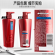 Sassoon [Same Model of Shan Yichun] Hydrating Anti-dandruff Shampoo for Men and Women Universal Wash 500g*2 Big Red Bottle