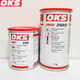German 250/2250 mold ejector oil high temperature resistant white grease thread anti-jam paste high temperature white oil 250 1kg