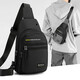 Sept sacs de poitrine Wolf pour le nouveau sac à bandouliment de voyage de voyage sportif pour hommes à la mode.