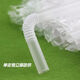 Qinkai elbow individually packaged disposable straw pearl straw thick straw drinking porridge large straw thickened and lengthened transparent independently packaged elbow (thick) 100 pieces