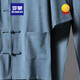 Ropa de ropa masculina de estilo chino Romon, traje de espiga, botón a cuadros Lino de manga corta nueva traje zen traje de hombres Black M (recomendado 95-115Jin [Jin iguala 0.5 kg])