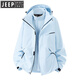 
JEEP SPIRIT Jeep Shock Clothes Women's 2025 new three-in-one solid color jacket outdoor windproof waterproof hiking suit Beili powder L
