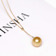 Yuansi natural sea water South Sea gold beads pearl Y-shaped pendant necklace 18k gold Chopard chain adjustable y-shaped chain for women simple 18K gold necklace 10-11mm45cm