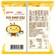 
Calbee potato chips Haitai honey butter flavor 60g*2 bags French fries imported from Korea to satisfy craving snacks puffed food
