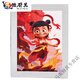 妙普乐2025新款哪吒钻石画儿童手工自己贴之魔童闹海钻石贴画diy材料敖丙幼儿园砖画 7371【木质框+工具+彩盒】