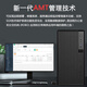 Daoai Server Tower-Server-Host Xeon E-2324G Dateifreigabe UFIDA Kingdee Cloud ERP-Finanzsystem-Datenhost Videoüberwachung Daten-Raid-Speicher