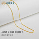Laofu gold s925 silver necklace chain pendant chain necklace women's 2025 new plain chain clavicle chain gold 40+5cm