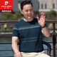皮尔卡丹爸爸夏装40岁50中年男士短袖t恤纯棉中老年人半袖夏季上衣 6625墨绿 XL 180 建议160-180斤