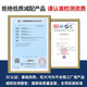 扬子鳄冰柜商用家用冷柜卧式大容量全冷冻柜展示柜 【1048单温数显】一级节能|纯铜管 全铜管制冷（现货速发）