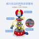 Wangwang Team leistete große Beiträge zum Klang und leichten Super Energy Headquarter Watch Tower Toy Set Rescue Vehicle Kindergeschenke Original authentische Klang und leichte Super Energy Large Watch Tower 16786