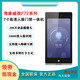 海康门禁考勤一体机DS-K1T6QTF72M人脸识别可视对讲K671bm/673 F72M官配+7寸可视对讲wifi室内机