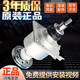 约巢适用小天鹅全自动洗衣机离合器TB80-1628MH1528MH13558MQ8168H 原装离合器质保三年