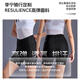 李宁（LI-NING）骑行裤女短裤骑行服夏季2025新款自行车公路山地车骑行内裤抗菌垫