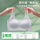 Lamiu (lamiu) Girls Bra Étudiant sport Lingerie Lingerie Girls Afficage Viete de développement Période de développement de 15 ans Junior School Élèves