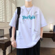 奥计夏天潮牌短袖T恤男学生宽松青少年大童体恤衣服 693米色（单件短袖）  M 80-95斤左右