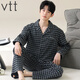 VTT男士睡衣男款春秋款2025新款纯棉长袖秋冬款秋季家居服套装 V长袖套装：OMM12023 坑条 L