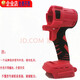 Ulite electric wrench housing 98TV128TV brushless lithium battery wrench head case strike block shaft motor 9276 strike block assembly 10mm