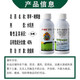 Hulian Plant Protection 40% Prochloraz Water Emulsion Winter Date Watermelon Anthracnose Pesticide Fungicide 1000g*1 Bottle