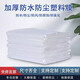 Thickened plastic film, waterproof cloth, dust-proof film, greenhouse film, insulation film, rain-proof cloth, agricultural plastic cloth, rain-proof tarpaulin, extra thick section (heat insulation and cold-proof window sealing for breeding and planting), 2 meters wide. Just take a few meters if you need as many meters as you need.