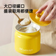 Cooking Emperor Two Cats jointly branded lard jar household kitchen seasoning jar chili oil ceramic jar high temperature resistant white medium size 500ml