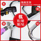 
Genuine lock U-shaped electric bike motorcycle anti-theft lock anti-hydraulic shear U-shaped battery bike bicycle lock Gold point atom 1391 blue