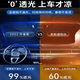 
Xushansi is suitable for car parasols, windows, sunshade, special sunscreen, front windshield panel, straight handle, large open style, thickened titanium silver 14079c