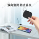 Super Jingshen child positioning tracker micro 4G children and the elderly multi-functional anti-lost and pet-finding two-way search baby smart Bluetooth anti-lost device tracking person + object + mobile phone positioning location service Bluetooth anti-lost device A1 (random color)