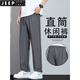 JEEP SPIRIT Ice Silk Thin Sport Pants Men's 2025 Summer New Loose Stretch Straight Long Pants for Men's Quick-Drying Leisure Pants 6629 Black 2XL [140-160Jin[Jin equals 0.5 kg]]