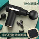 Nuevo [auténtico] Fascia alemana Fascia Massager Handheld Muscle Vibration Massage Massage Vértebras cervicales y cintura y trasera LCD Flagship Version [Negro] 3888 Turn/4 Gear + 4 Heads + puro de alta calidad [Gun de fascia profesional] Super Alemán Super]