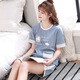 Yalu-Pyjamas für Frauen in Sommershorts und Shorts für dünne süße Student Cotton Summer Casual Home Clothing Set Rose Farbe A9859 Shorts M (80-100jin [Jin gleich 0,5 kg]))