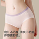 猫人【10A抑菌】女士内裤女纯棉100%棉加长底裆抑菌透气少女三角裤
