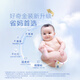 Huggies gold long pants XL96 pieces (12-17kg) plus size baby diapers ultra-thin, soft and breathable